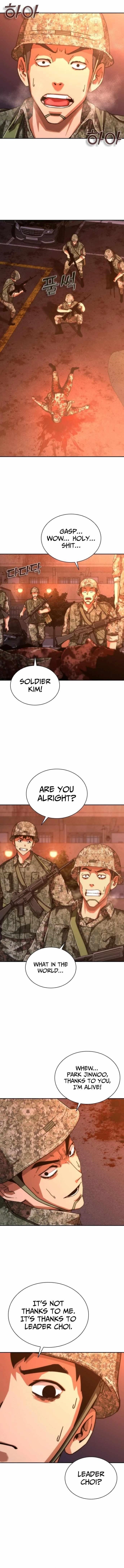 Zombie Revelation: 82-08 Chapter 17 - Page 1