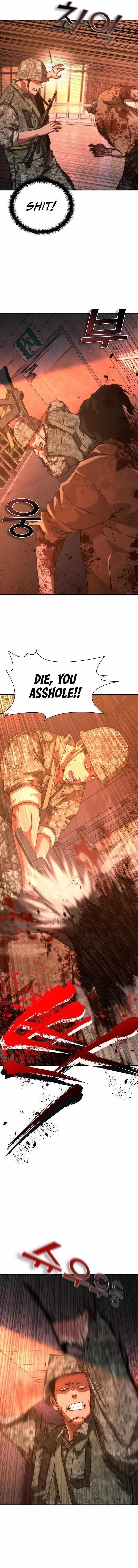 Zombie Revelation: 82-08 Chapter 17 - Page 18