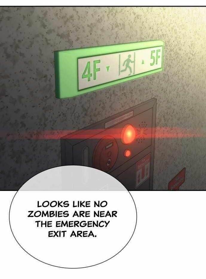 Zombie Revelation: 82-08 Chapter 18 - Page 1