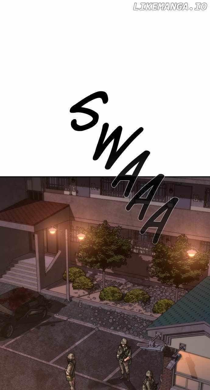 Zombie Revelation: 82-08 Chapter 18 - Page 11