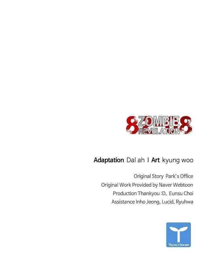 Zombie Revelation: 82-08 Chapter 18 - Page 175