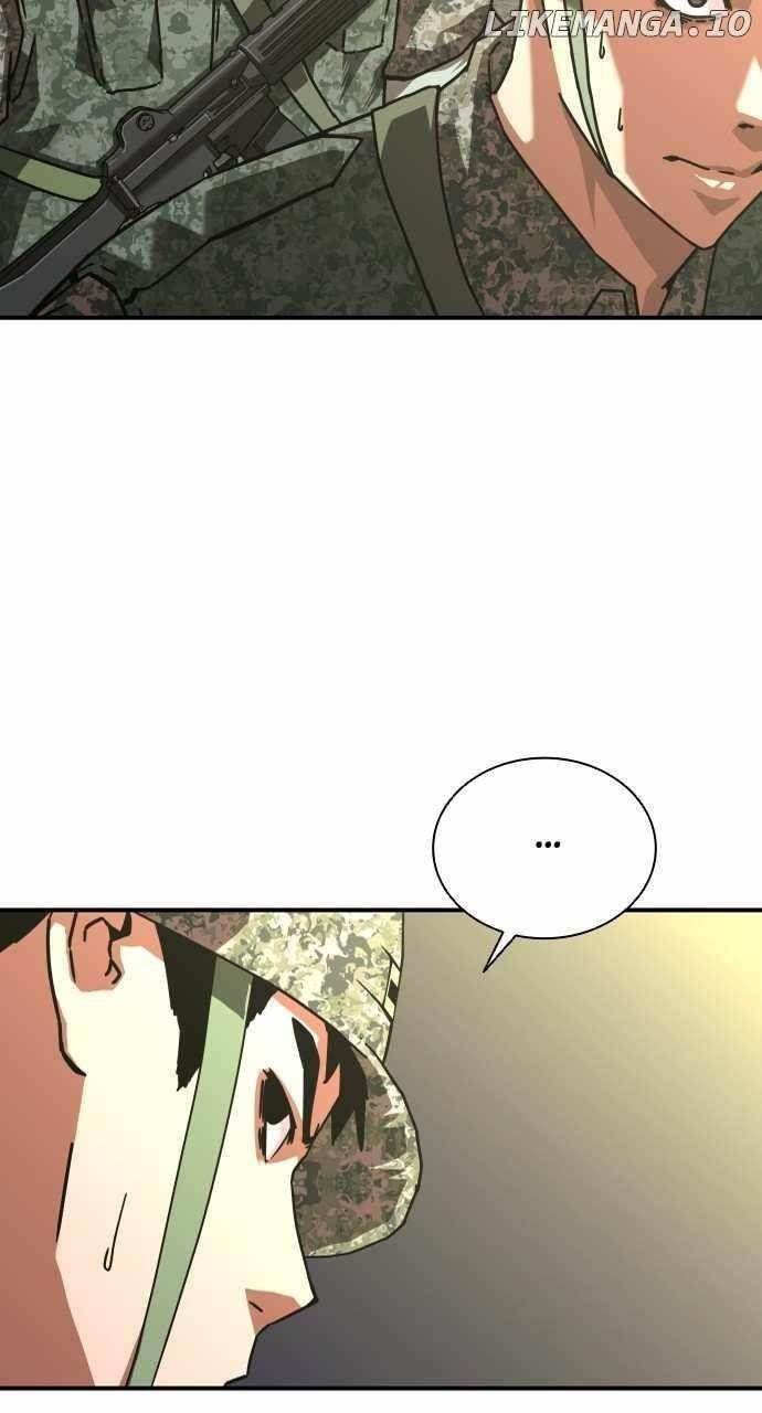 Zombie Revelation: 82-08 Chapter 18 - Page 8