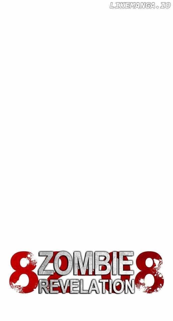 Zombie Revelation: 82-08 Chapter 18 - Page 9