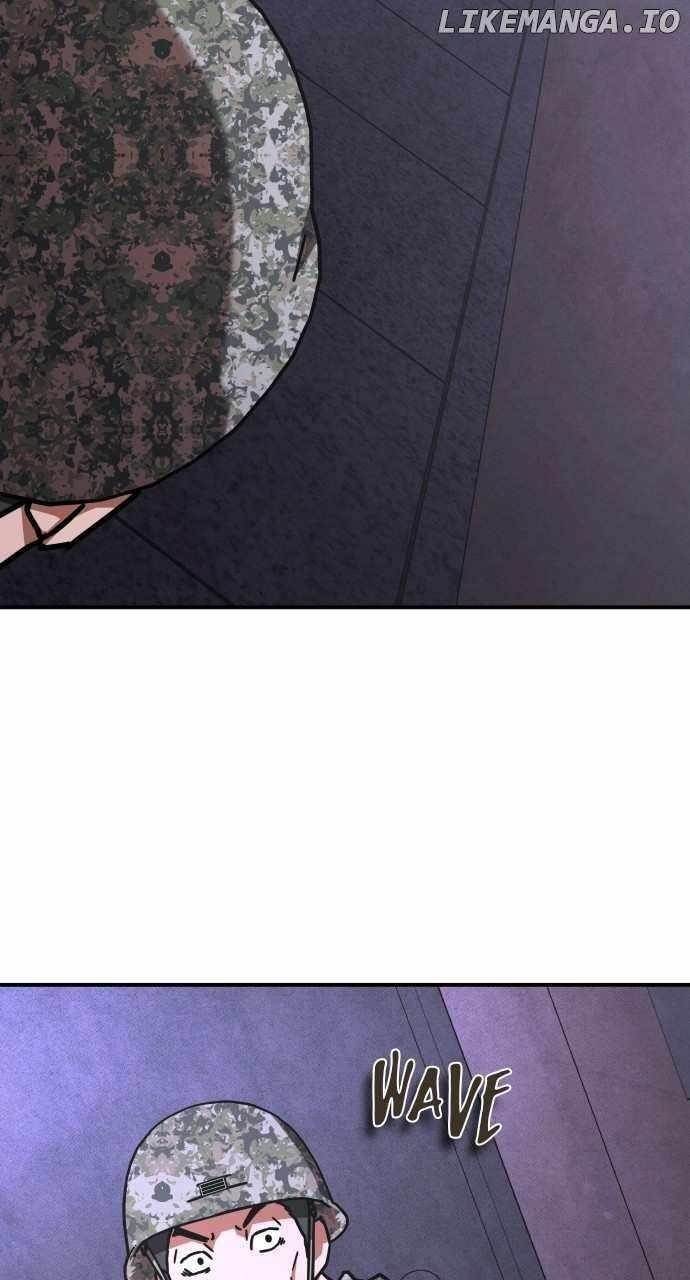 Zombie Revelation: 82-08 Chapter 19 - Page 148