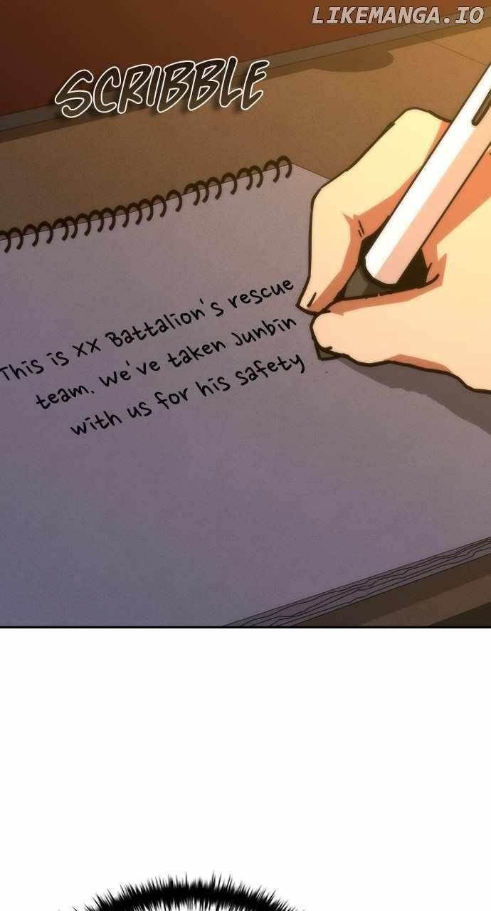 Zombie Revelation: 82-08 Chapter 19 - Page 24