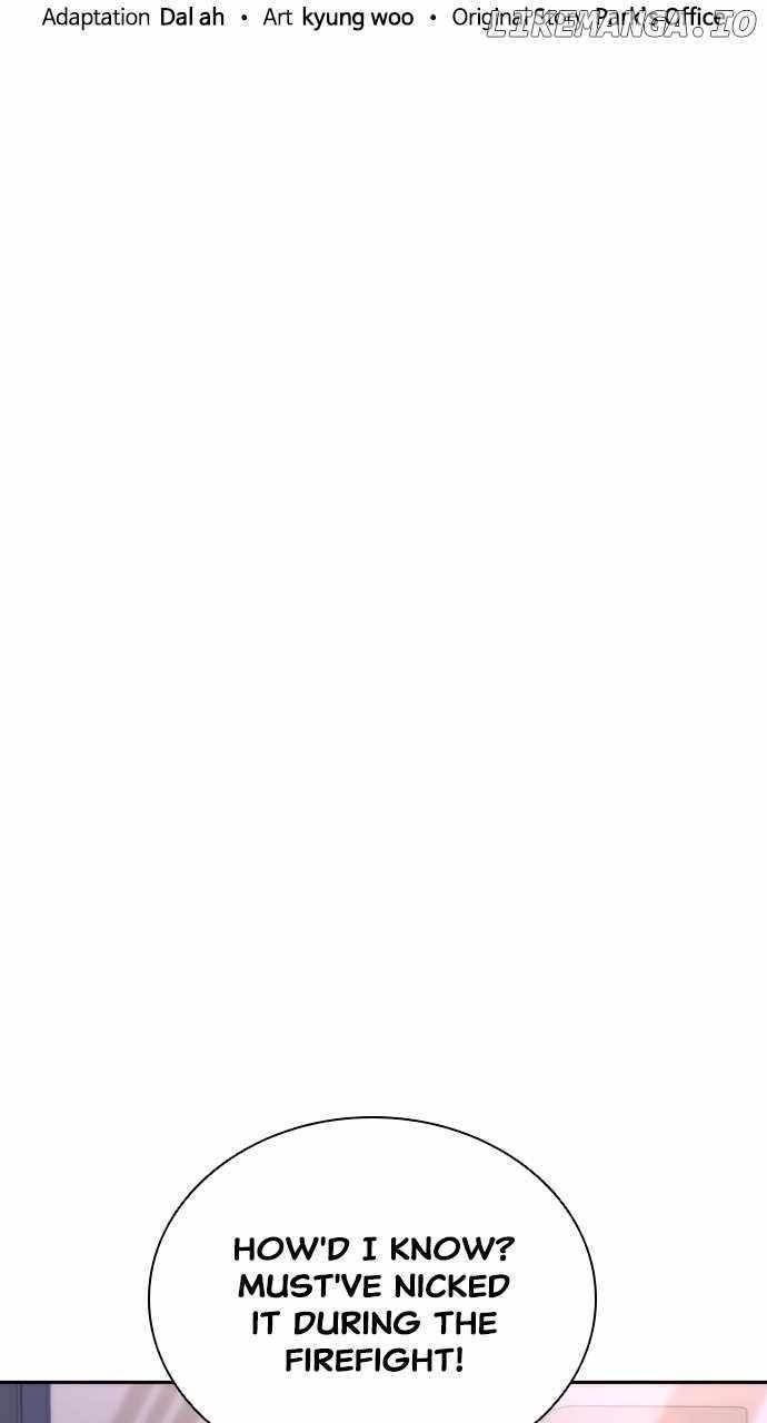 Zombie Revelation: 82-08 Chapter 19 - Page 43