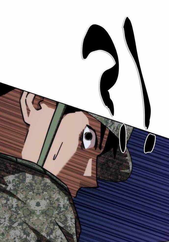 Zombie Revelation: 82-08 Chapter 20 - Page 1