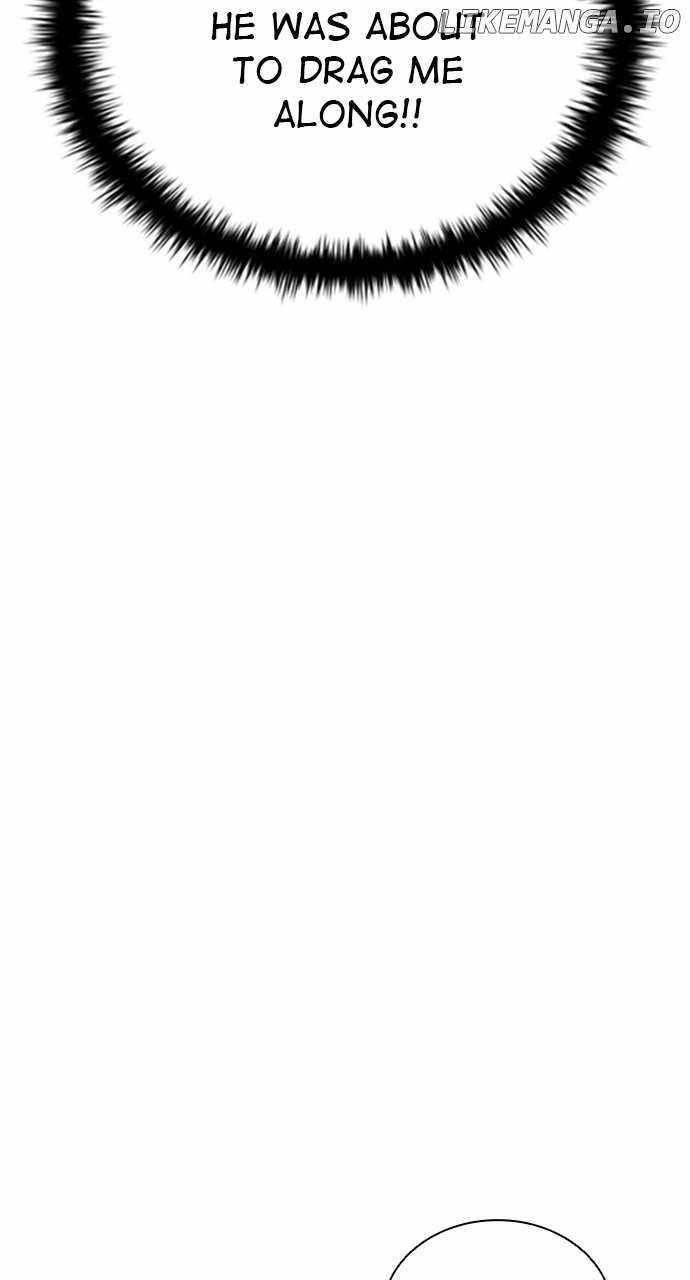 Zombie Revelation: 82-08 Chapter 20 - Page 105