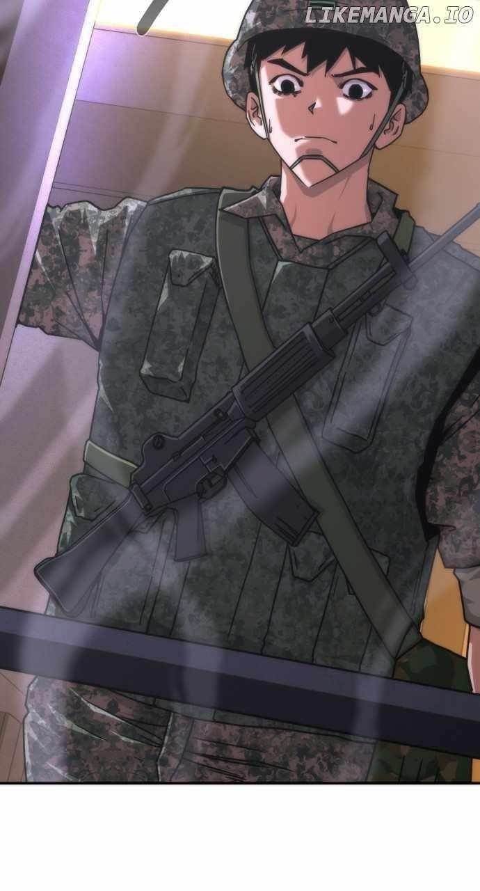 Zombie Revelation: 82-08 Chapter 20 - Page 12