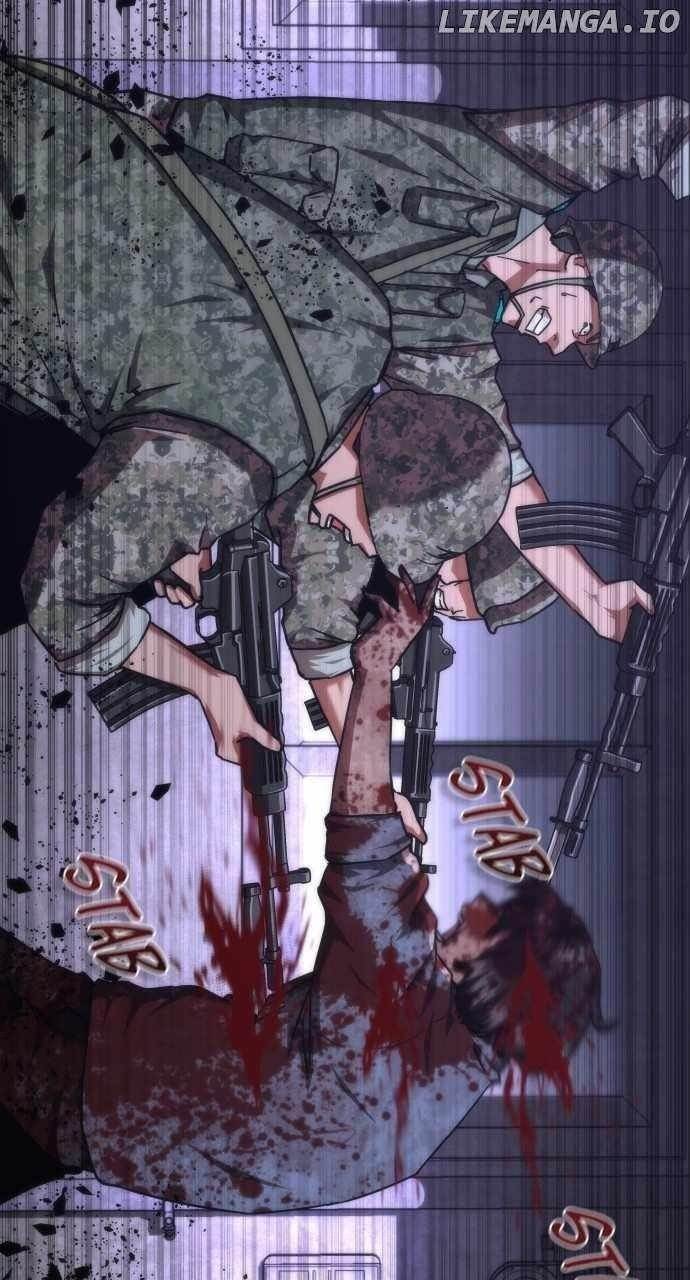 Zombie Revelation: 82-08 Chapter 20 - Page 122