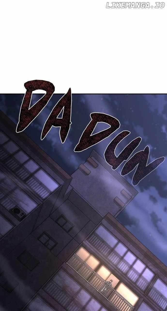 Zombie Revelation: 82-08 Chapter 20 - Page 13