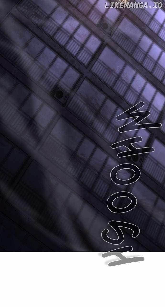 Zombie Revelation: 82-08 Chapter 20 - Page 14