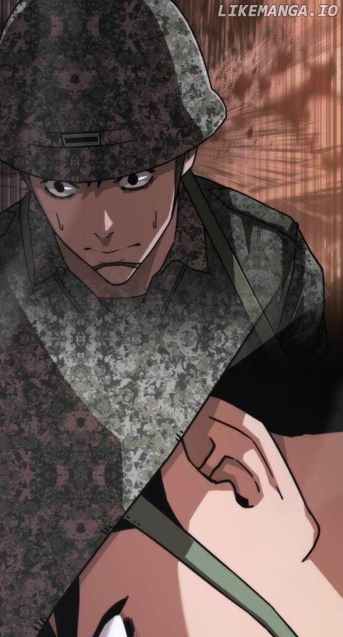 Zombie Revelation: 82-08 Chapter 20 - Page 16