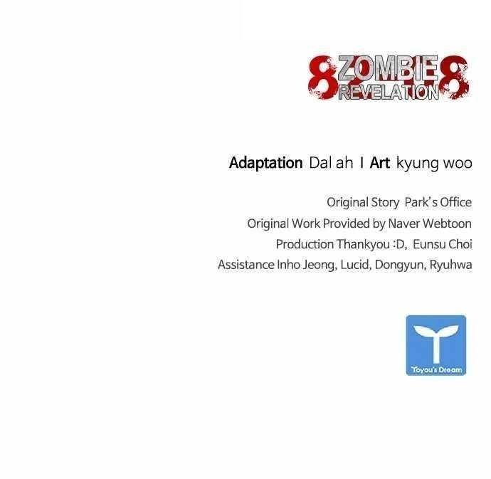 Zombie Revelation: 82-08 Chapter 20 - Page 165