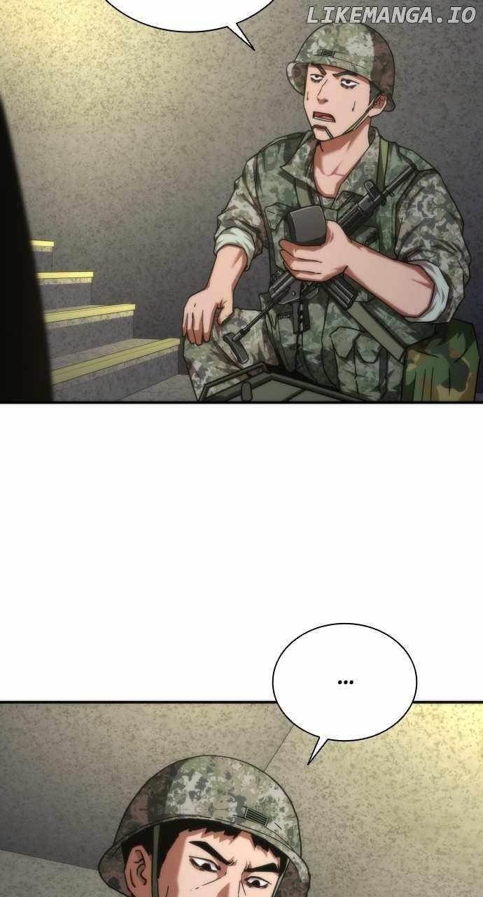 Zombie Revelation: 82-08 Chapter 20 - Page 23