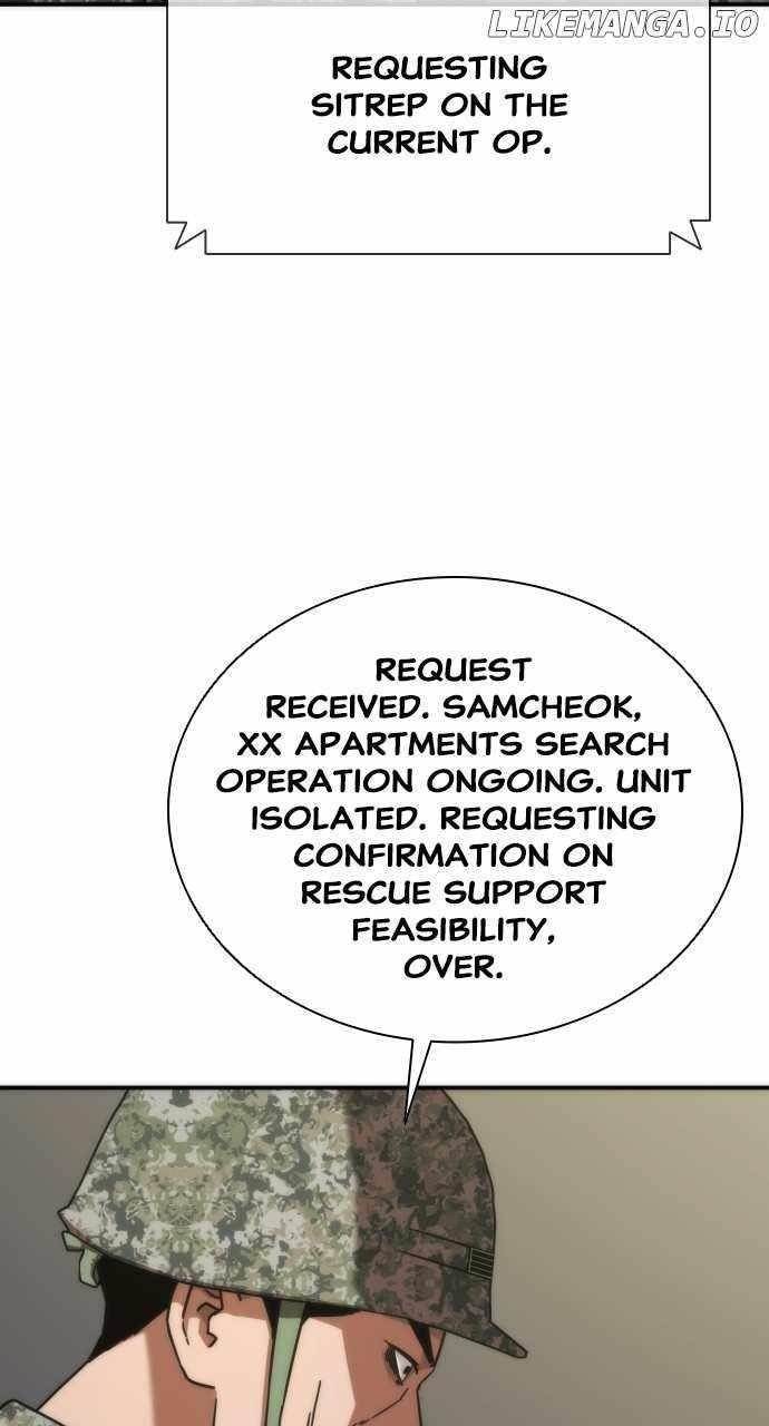 Zombie Revelation: 82-08 Chapter 20 - Page 26