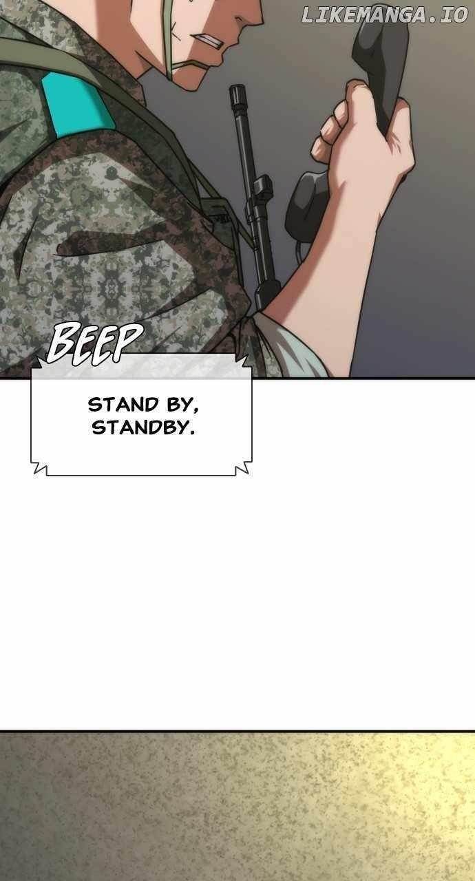 Zombie Revelation: 82-08 Chapter 20 - Page 27