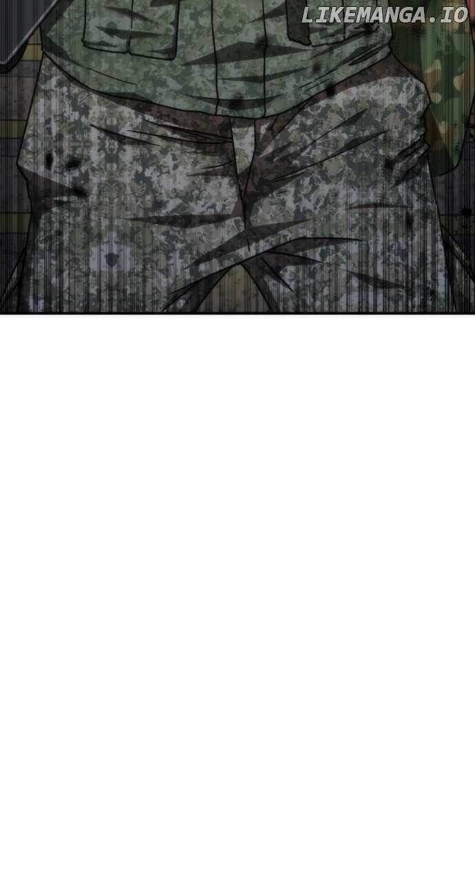 Zombie Revelation: 82-08 Chapter 20 - Page 47