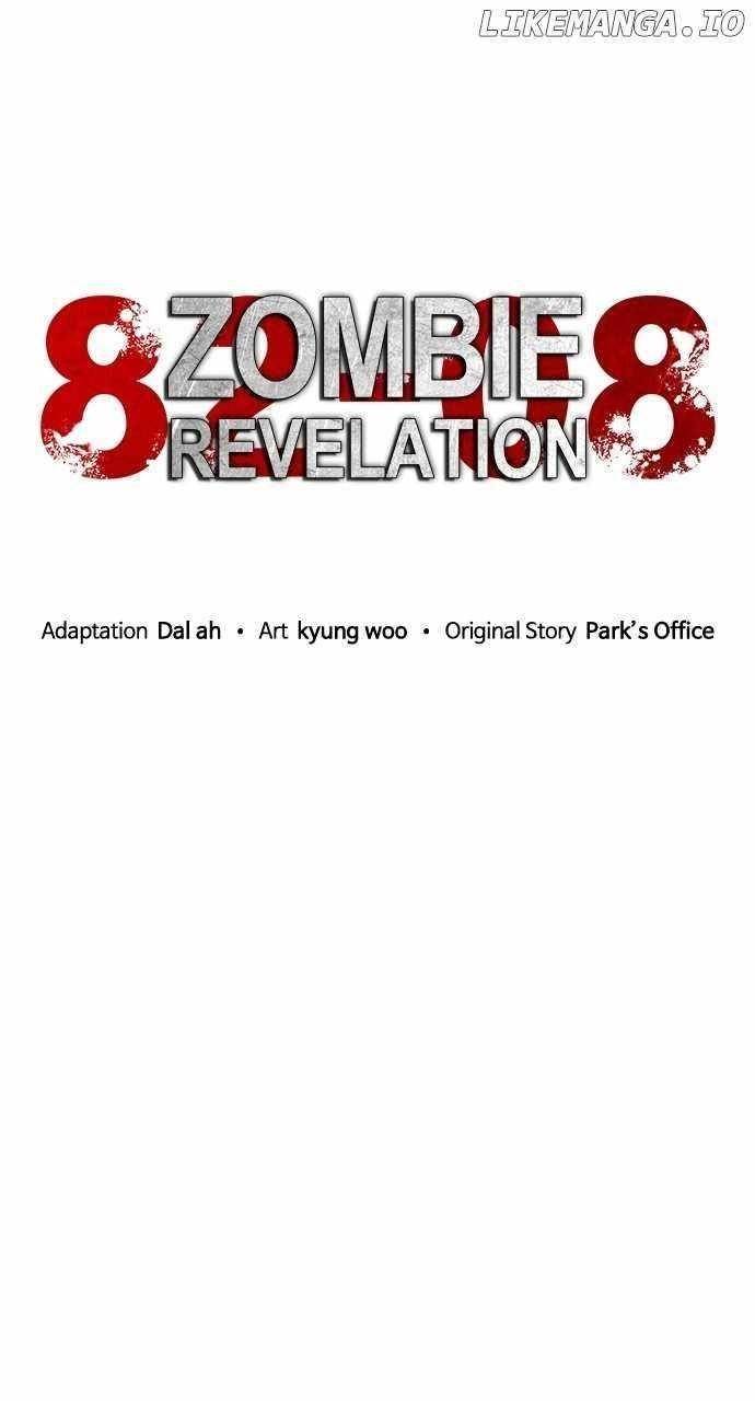 Zombie Revelation: 82-08 Chapter 20 - Page 48