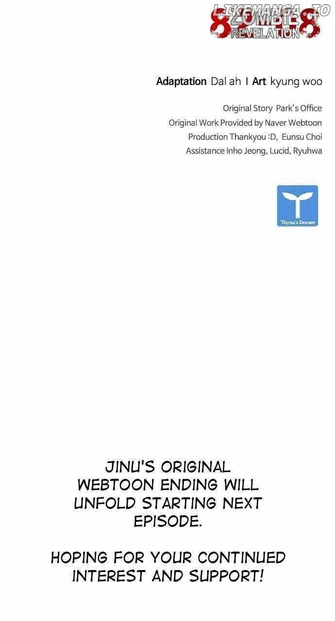 Zombie Revelation: 82-08 Chapter 21 - Page 153