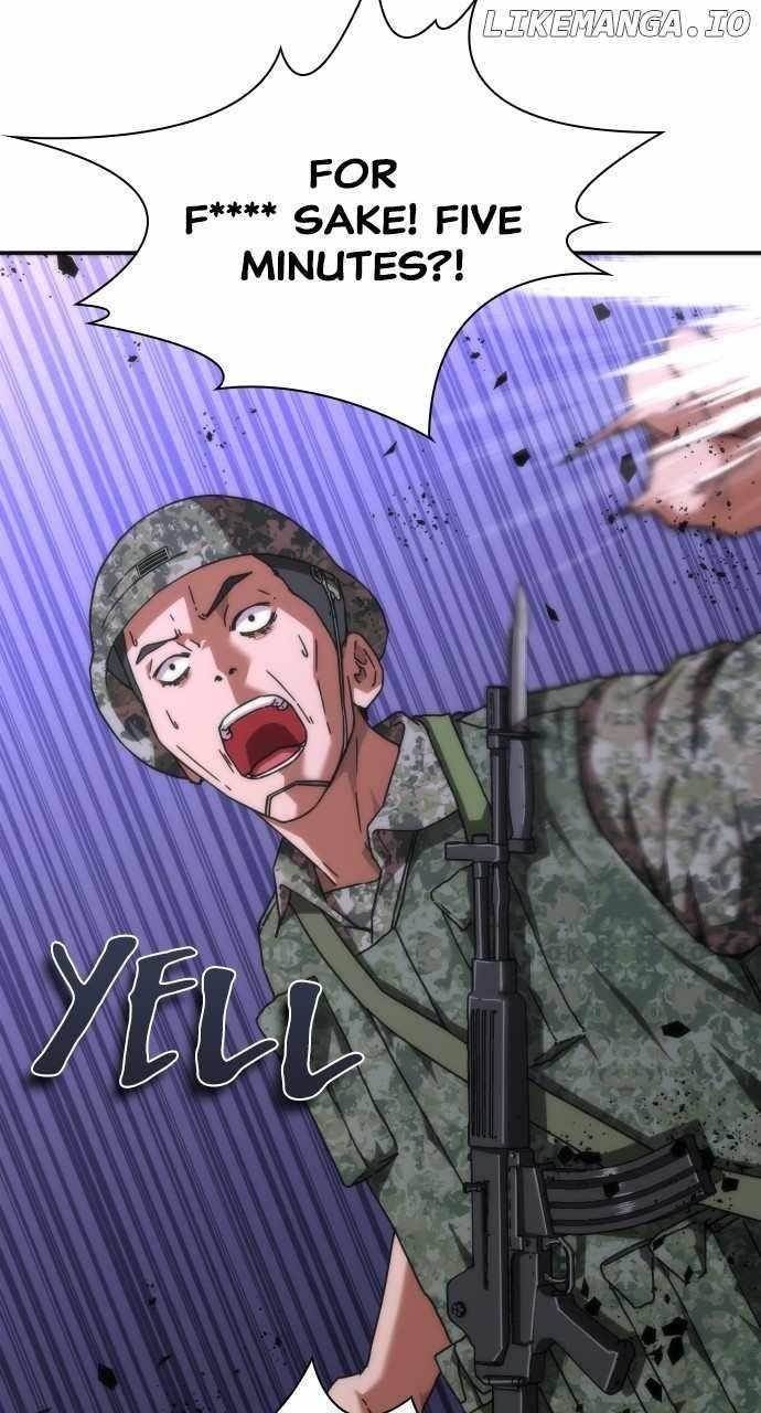 Zombie Revelation: 82-08 Chapter 21 - Page 28