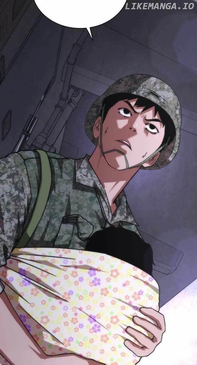 Zombie Revelation: 82-08 Chapter 21 - Page 78