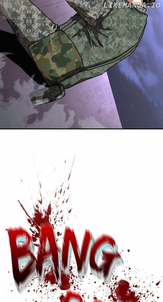 Zombie Revelation: 82-08 Chapter 22 - Page 12