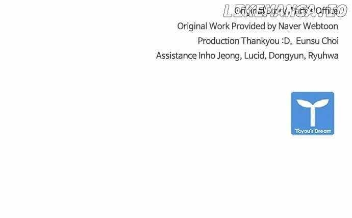 Zombie Revelation: 82-08 Chapter 22 - Page 142