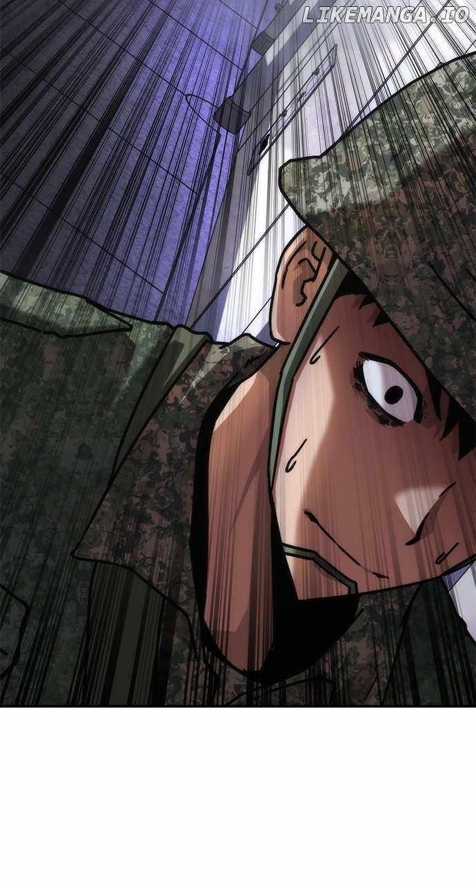 Zombie Revelation: 82-08 Chapter 22 - Page 16