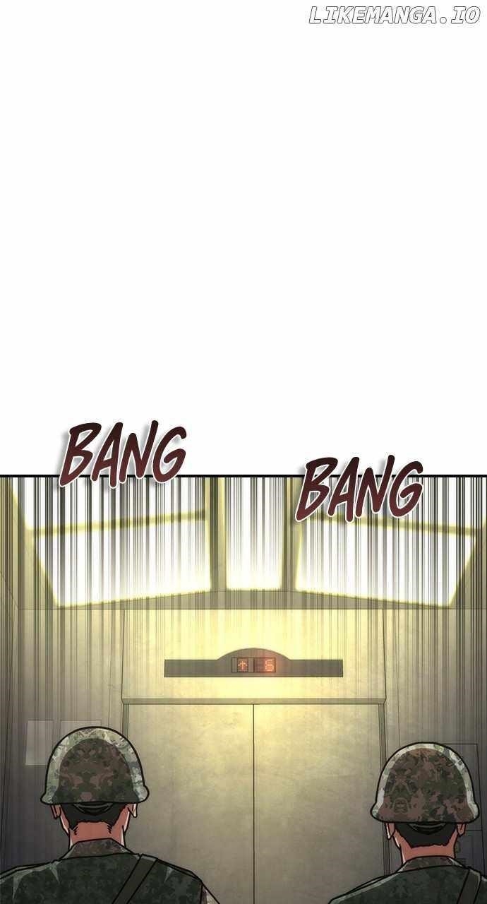 Zombie Revelation: 82-08 Chapter 22 - Page 18