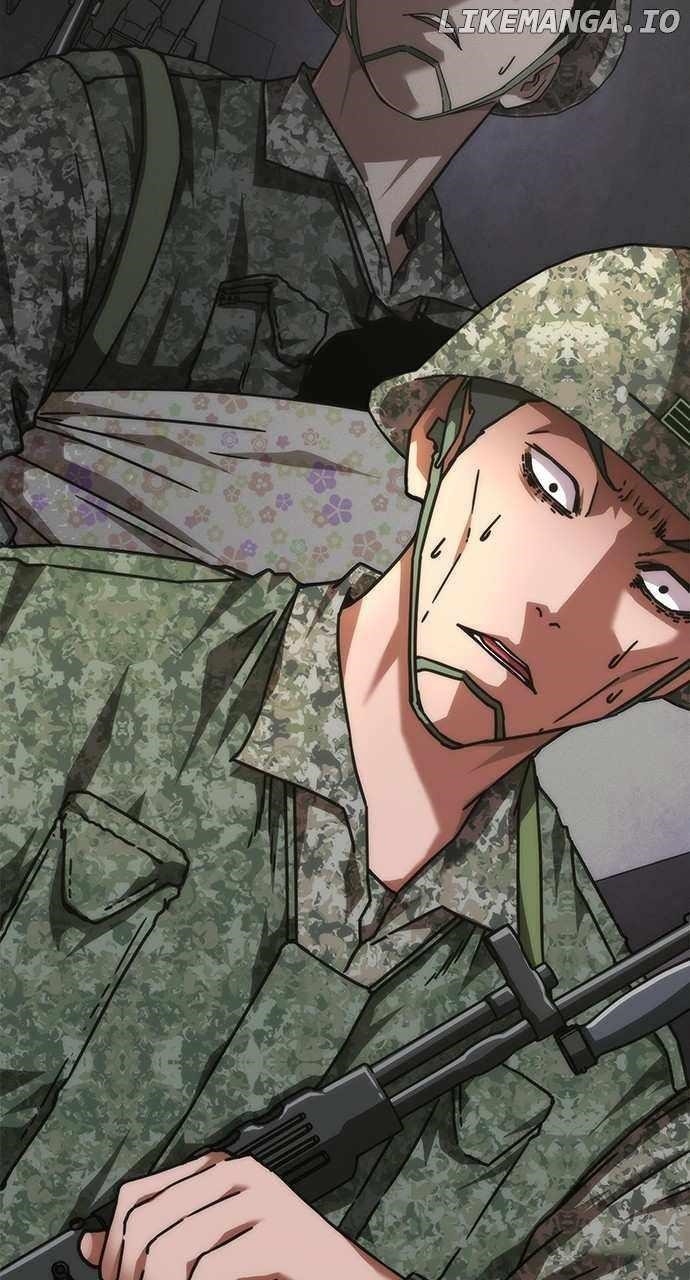 Zombie Revelation: 82-08 Chapter 22 - Page 25