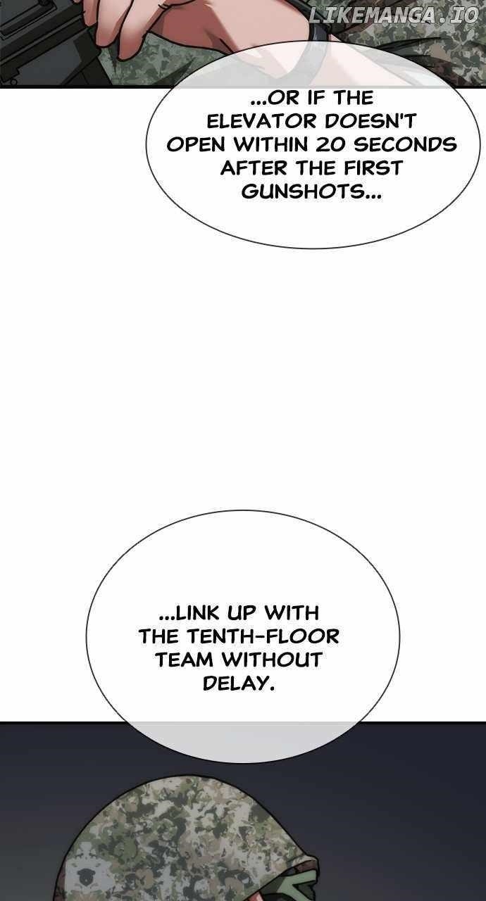 Zombie Revelation: 82-08 Chapter 22 - Page 26