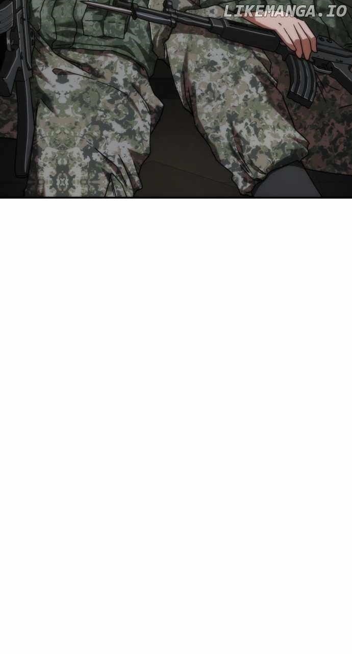 Zombie Revelation: 82-08 Chapter 22 - Page 48