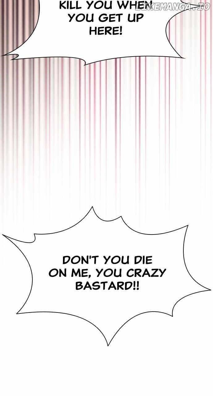 Zombie Revelation: 82-08 Chapter 22 - Page 74