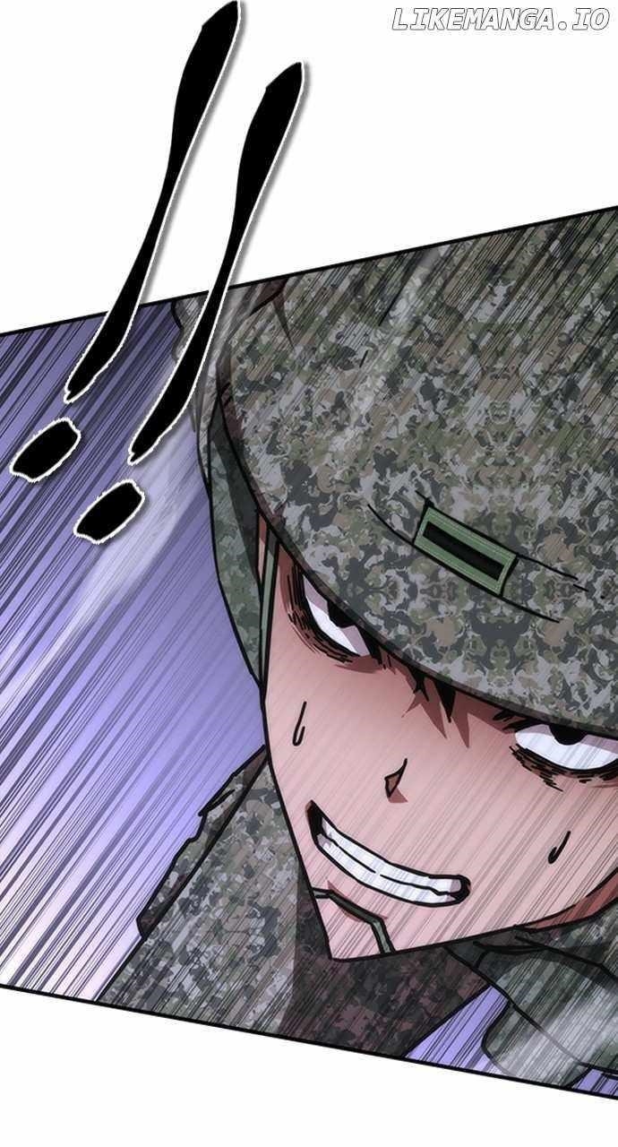 Zombie Revelation: 82-08 Chapter 22 - Page 97