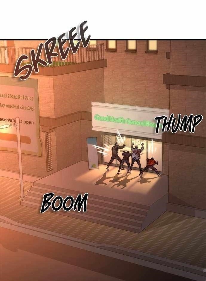 Zombie Revelation: 82-08 Chapter 24 - Page 1