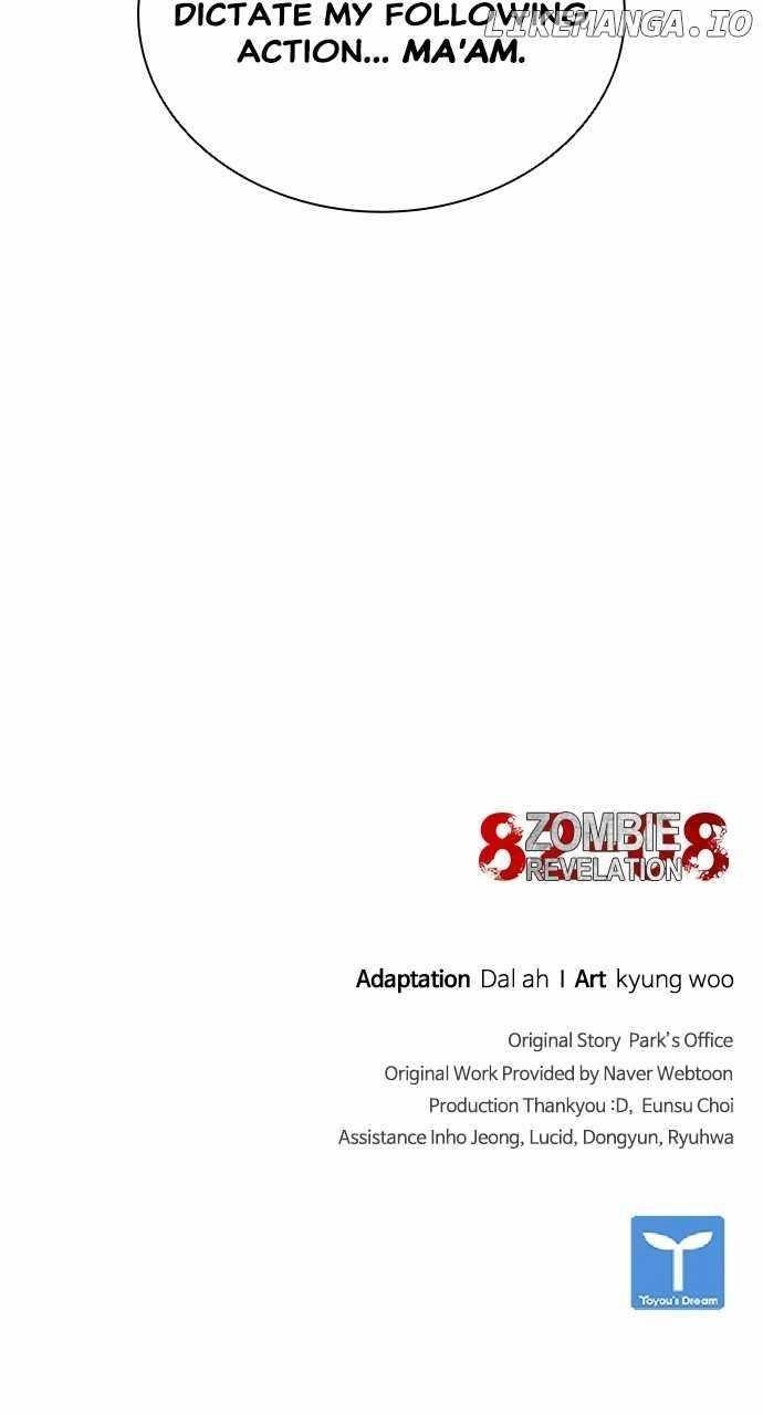 Zombie Revelation: 82-08 Chapter 24 - Page 121