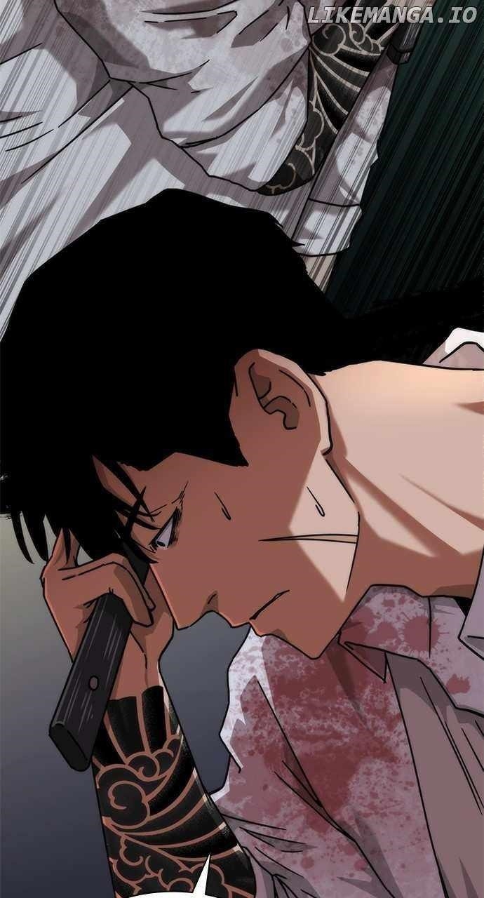 Zombie Revelation: 82-08 Chapter 24 - Page 52