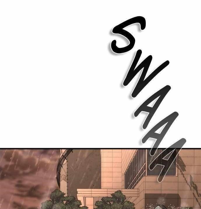 Zombie Revelation: 82-08 Chapter 25 - Page 1