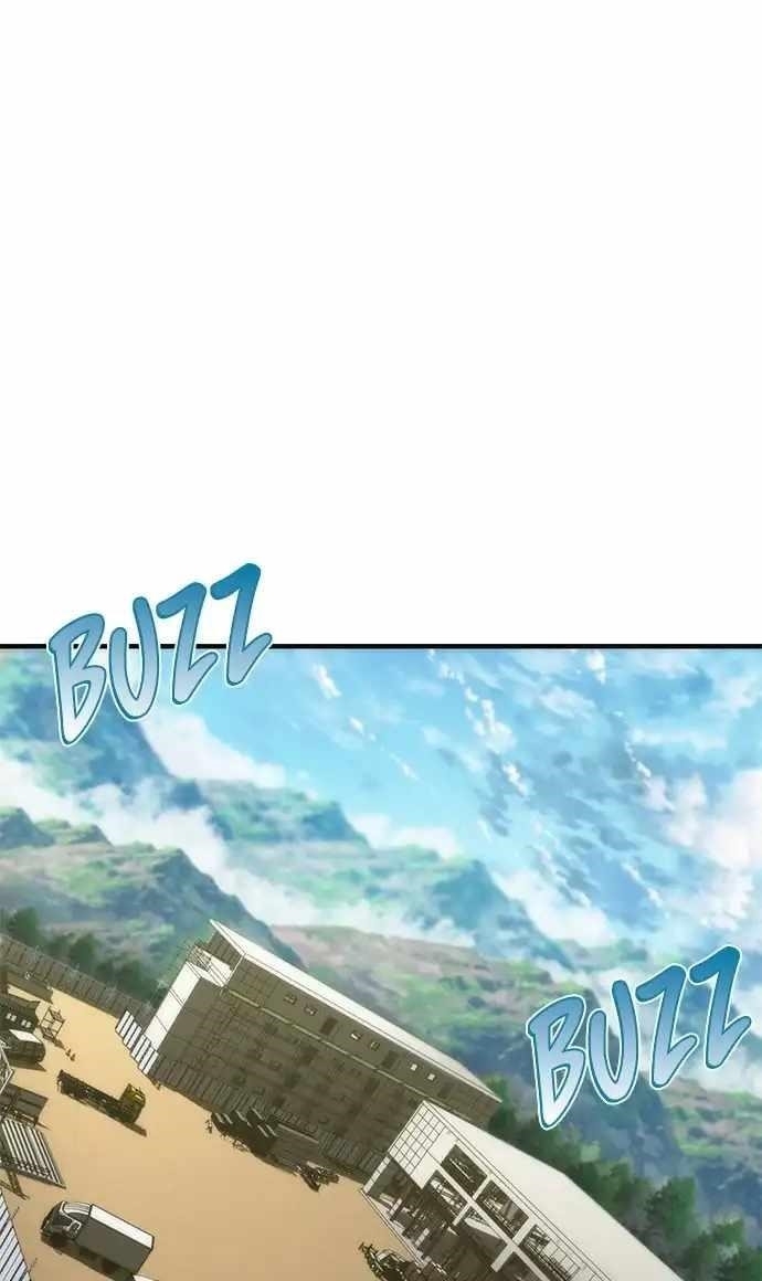 Zombie Revelation: 82-08 Chapter 26 - Page 1