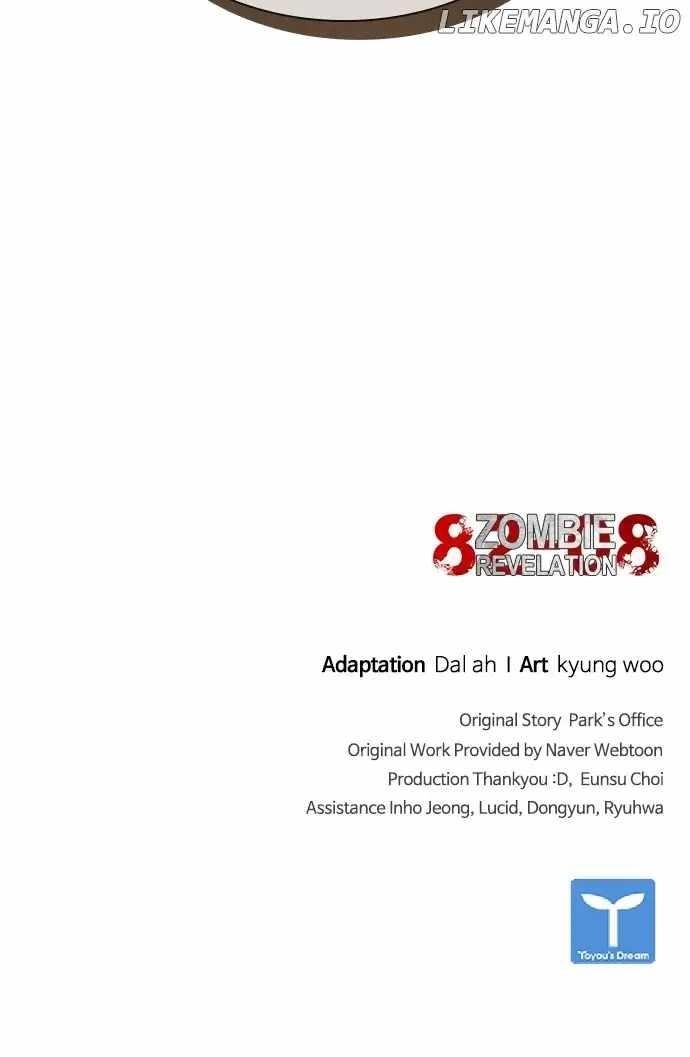 Zombie Revelation: 82-08 Chapter 26 - Page 128