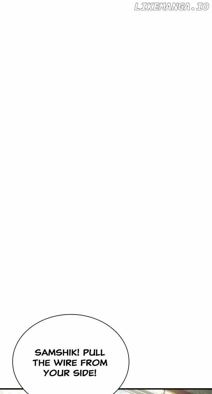 Zombie Revelation: 82-08 Chapter 26 - Page 33