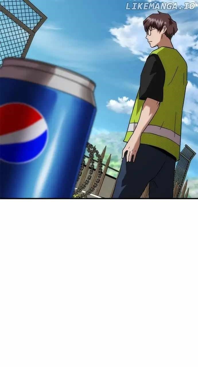 Zombie Revelation: 82-08 Chapter 26 - Page 51