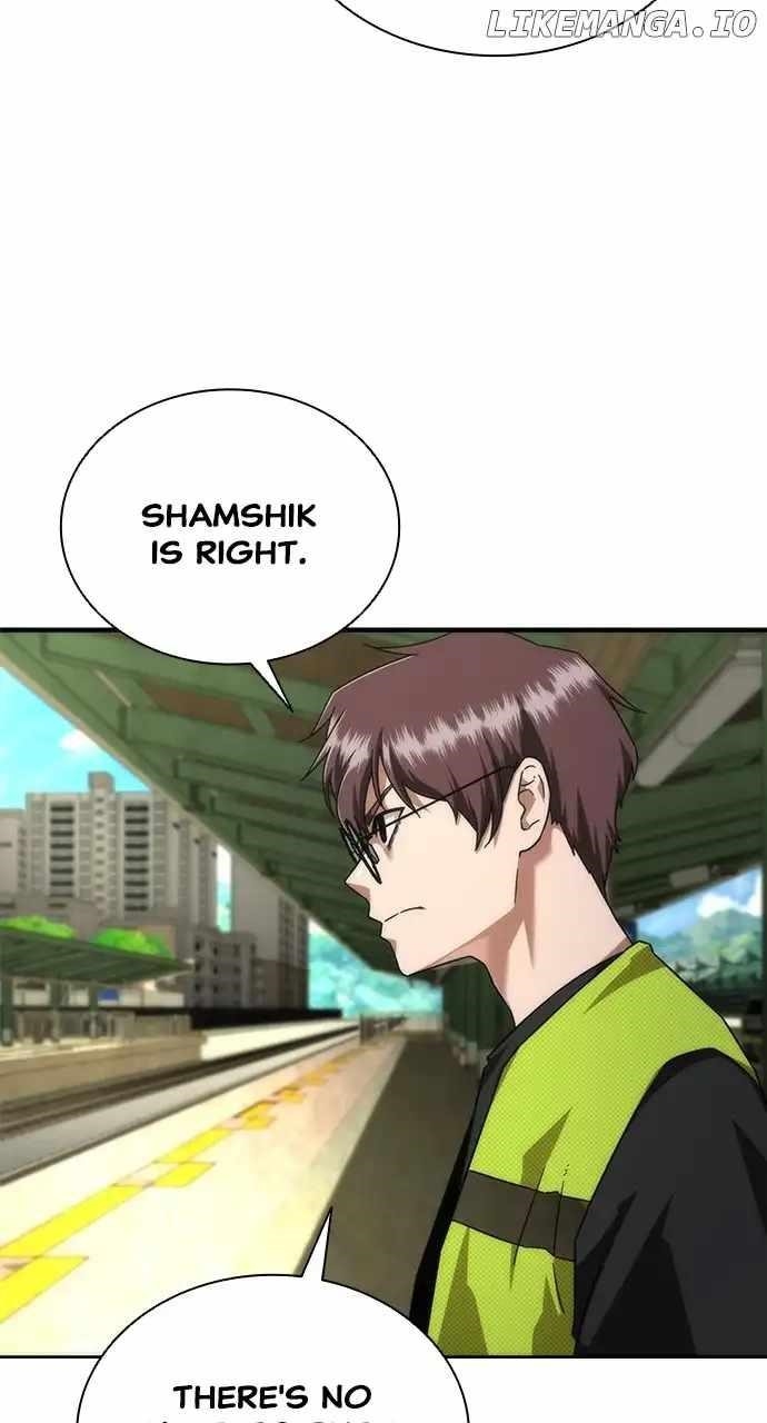 Zombie Revelation: 82-08 Chapter 26 - Page 83