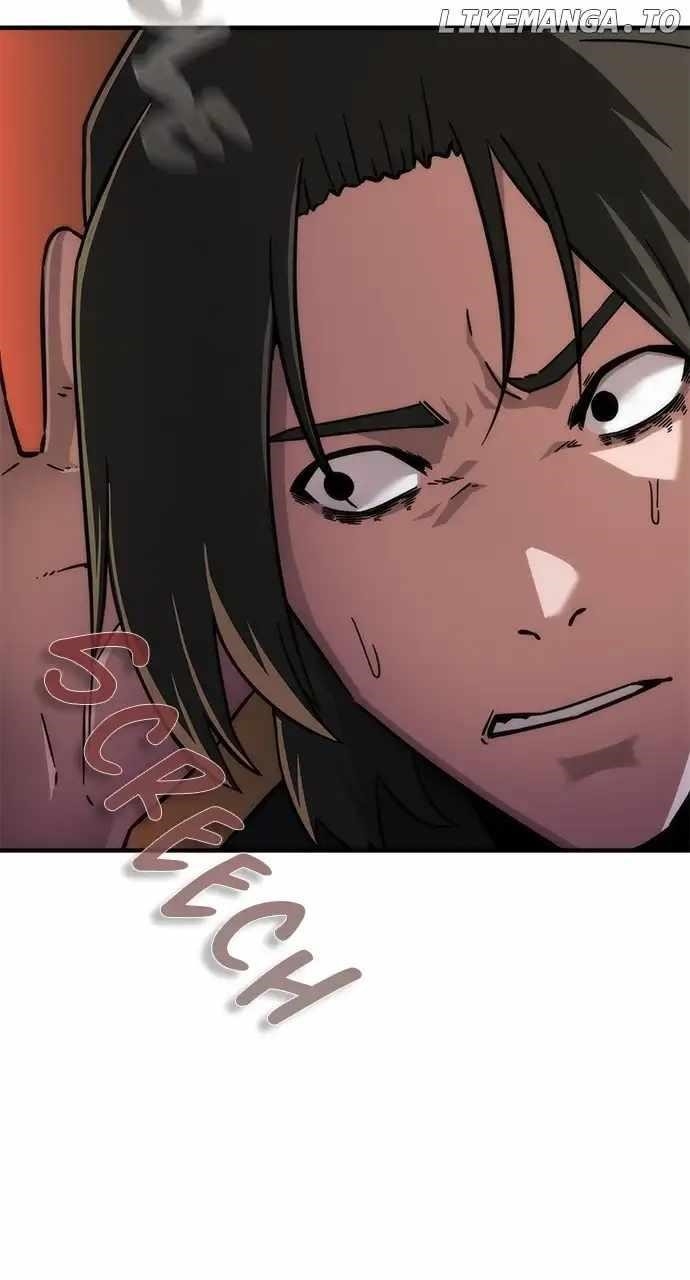 Zombie Revelation: 82-08 Chapter 27 - Page 17