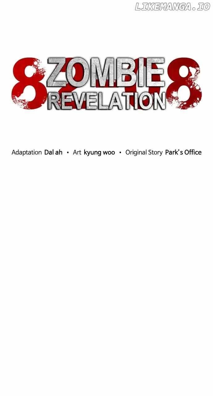 Zombie Revelation: 82-08 Chapter 27 - Page 54