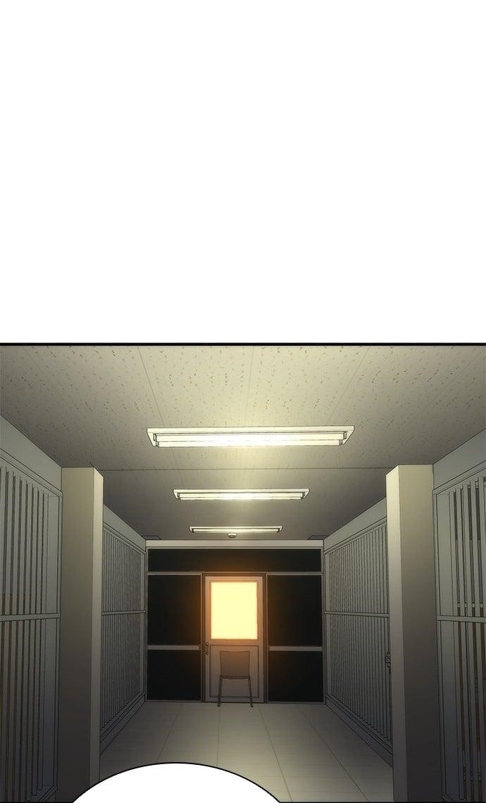 Zombie Revelation: 82-08 Chapter 28 - Page 1