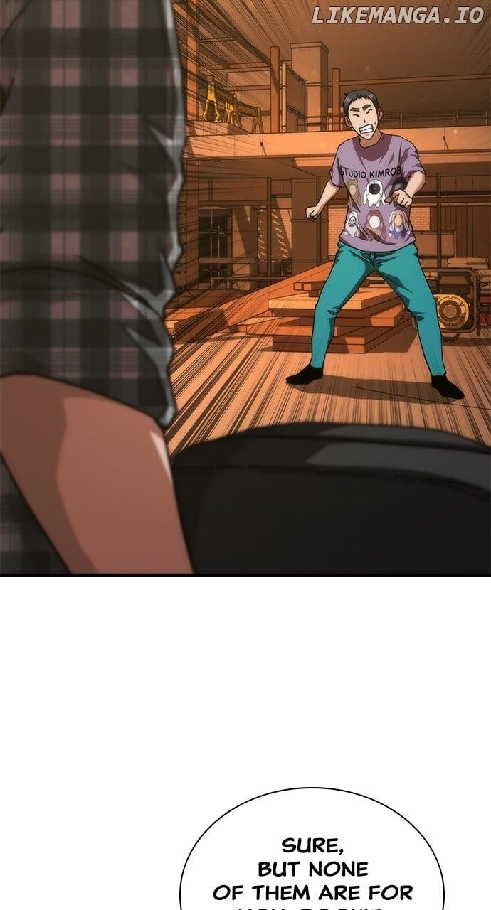 Zombie Revelation: 82-08 Chapter 28 - Page 45