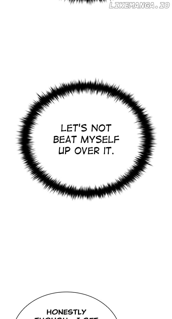 Zombie Revelation: 82-08 Chapter 28 - Page 81