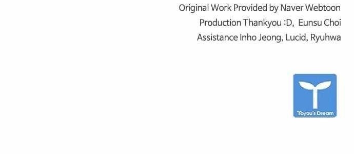 Zombie Revelation: 82-08 Chapter 29 - Page 133